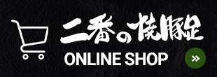 ONLINE SHOP